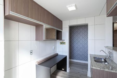 Apartamento à venda com 55m², 2 quartos e 1 vaga Apartamento à venda com 55m², 2 quartos e 1 vagaCozinha e Área de Serviço