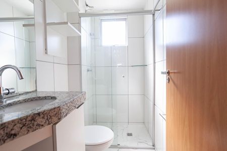 Apartamento à venda com 55m², 2 quartos e 1 vaga Apartamento à venda com 55m², 2 quartos e 1 vagaBanheiro social