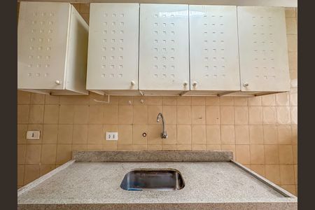 Apartamento para alugar com 69m², 2 quartos e 1 vaga