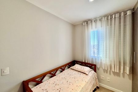 Quarto 1 de apartamento à venda com 2 quartos, 52m² em Vila Marieta, São Paulo