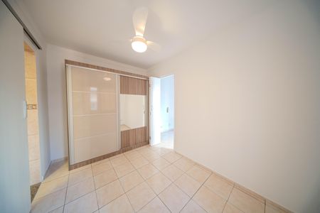 Apartamento para alugar com 36m², 1 quarto e 1 vagaSuíte 1
