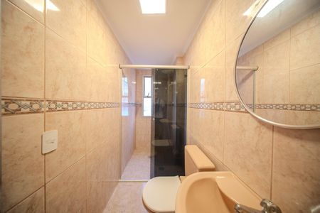 Apartamento para alugar com 36m², 1 quarto e 1 vagaBanheiro da Suíte 1
