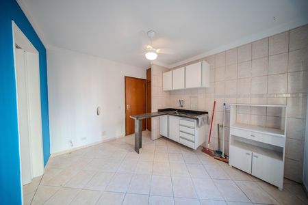 Apartamento para alugar com 36m², 1 quarto e 1 vagaSala