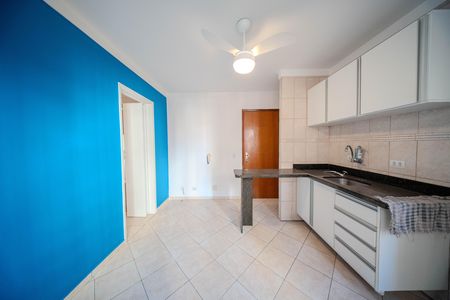 Apartamento para alugar com 36m², 1 quarto e 1 vagaSala