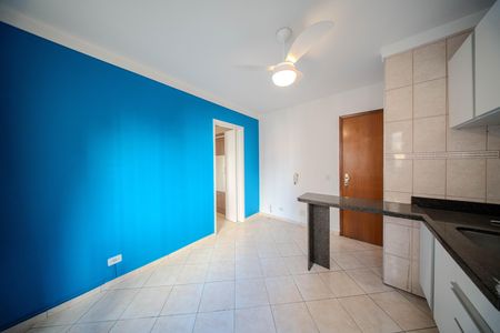 Apartamento para alugar com 36m², 1 quarto e 1 vagaSala