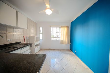 Apartamento para alugar com 36m², 1 quarto e 1 vagaSala