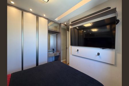 Quarto 2 de apartamento à venda com 2 quartos, 44m² em Anil, Rio de Janeiro