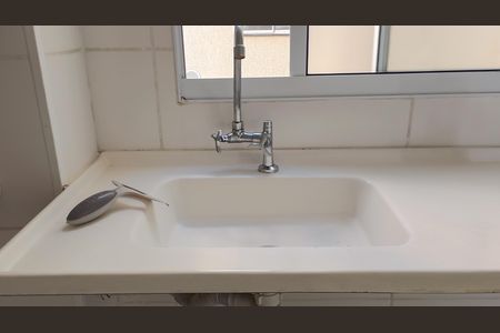 Apartamento para alugar com 2 quartos, 43m² em Chácara Estância Paulista, Suzano