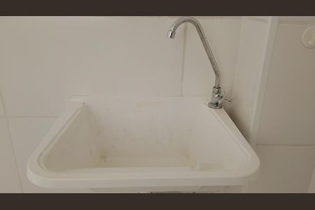 Apartamento para alugar com 2 quartos, 43m² em Chácara Estância Paulista, Suzano