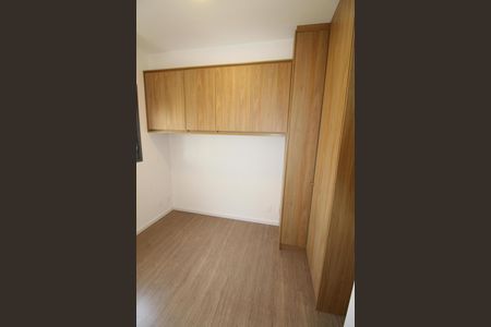 Quarto de apartamento para alugar com 1 quarto, 33m² em Jardim Esplanada, São José dos Campos