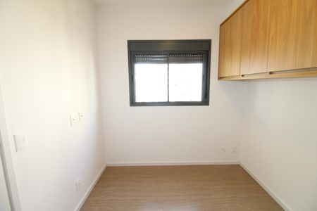 Apartamento para alugar com 33m², 1 quarto e 1 vagaQuarto