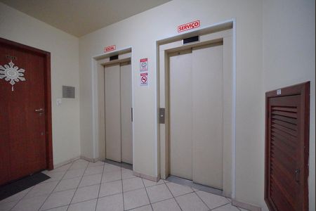 Apartamento para alugar com 40m², 1 quarto e 1 vagaElevadores