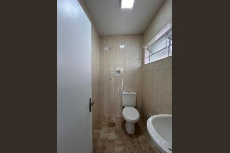 Apartamento para alugar com 80m², 2 quartos e 1 vaga Apartamento para alugar com 80m², 2 quartos e 1 vagaLavabo