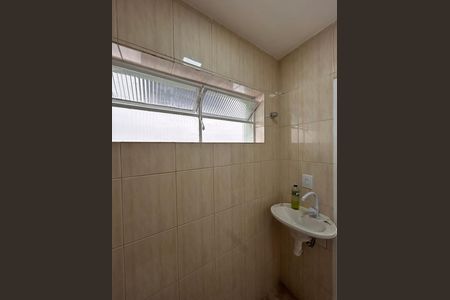 Apartamento para alugar com 80m², 2 quartos e 1 vaga Apartamento para alugar com 80m², 2 quartos e 1 vagaLavabo