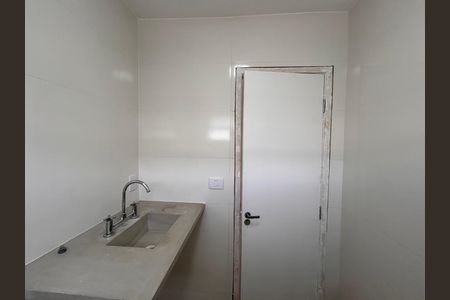 Apartamento para alugar com 80m², 2 quartos e 1 vaga Apartamento para alugar com 80m², 2 quartos e 1 vagaBanheiro social
