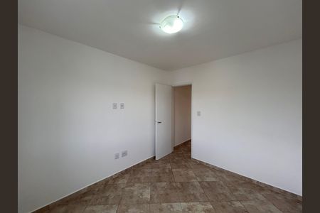 Apartamento para alugar com 80m², 2 quartos e 1 vaga Apartamento para alugar com 80m², 2 quartos e 1 vagaQuarto 1