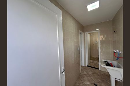 Apartamento para alugar com 80m², 2 quartos e 1 vaga Apartamento para alugar com 80m², 2 quartos e 1 vagaÁrea de Serviço