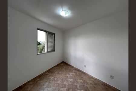 Apartamento para alugar com 80m², 2 quartos e 1 vaga Apartamento para alugar com 80m², 2 quartos e 1 vagaQuarto 2