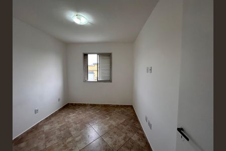 Apartamento para alugar com 80m², 2 quartos e 1 vaga Apartamento para alugar com 80m², 2 quartos e 1 vagaQuarto 1