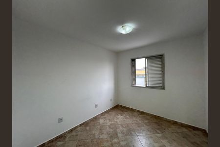 Apartamento para alugar com 80m², 2 quartos e 1 vaga Apartamento para alugar com 80m², 2 quartos e 1 vagaQuarto 1