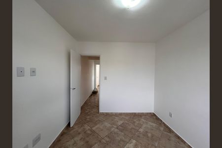 Apartamento para alugar com 80m², 2 quartos e 1 vaga Apartamento para alugar com 80m², 2 quartos e 1 vagaQuarto 1