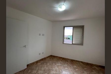 Apartamento para alugar com 80m², 2 quartos e 1 vaga Apartamento para alugar com 80m², 2 quartos e 1 vagaQuarto 2