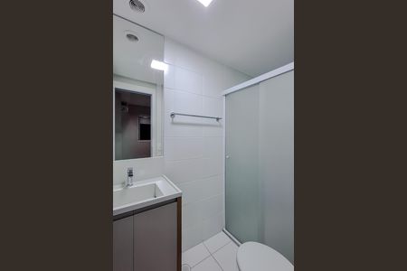 Banheiro da Suíte de apartamento para alugar com 2 quartos, 51m² em Liberdade, São Paulo