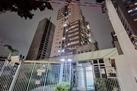 Fachada - Plaquinha de apartamento para alugar com 2 quartos, 51m² em Liberdade, São Paulo