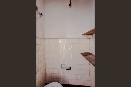 Apartamento à venda com 90m², 2 quartos e sem vagaBanheiro de serviço