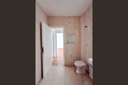 Apartamento à venda com 90m², 2 quartos e sem vagaBanheiro