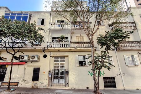 Apartamento à venda com 90m², 2 quartos e sem vagaFachada - Plaquinha