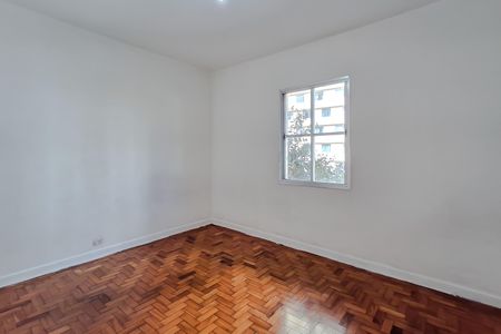 Apartamento à venda com 90m², 2 quartos e sem vagaQuarto 1