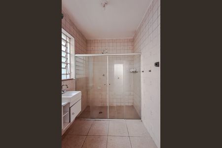 Apartamento à venda com 90m², 2 quartos e sem vagaBanheiro
