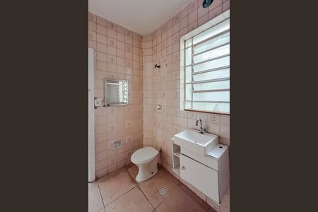 Apartamento à venda com 90m², 2 quartos e sem vagaBanheiro