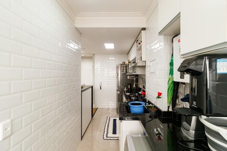 Apartamento à venda com 2 quartos, 51m² em Vila Maria, São Paulo