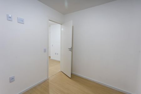 Apartamento para alugar com 36m², 2 quartos e sem vaga Apartamento para alugar com 36m², 2 quartos e sem vagaquarto