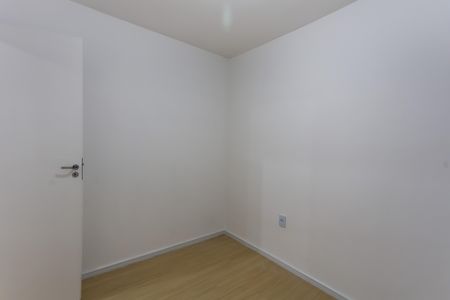 Apartamento para alugar com 36m², 2 quartos e sem vaga Apartamento para alugar com 36m², 2 quartos e sem vagaquarto