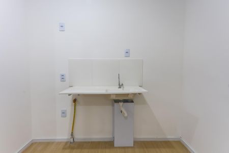 Apartamento para alugar com 36m², 2 quartos e sem vaga Apartamento para alugar com 36m², 2 quartos e sem vagasala / cozinha