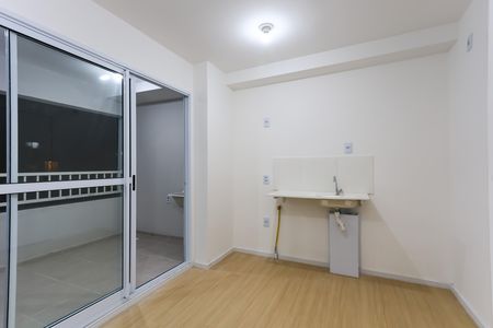Apartamento para alugar com 36m², 2 quartos e sem vaga Apartamento para alugar com 36m², 2 quartos e sem vagasala / cozinha