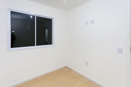 Apartamento para alugar com 36m², 2 quartos e sem vaga Apartamento para alugar com 36m², 2 quartos e sem vagaquarto