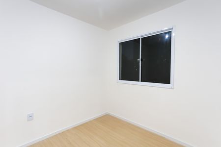 Apartamento para alugar com 36m², 2 quartos e sem vaga Apartamento para alugar com 36m², 2 quartos e sem vagaquarto