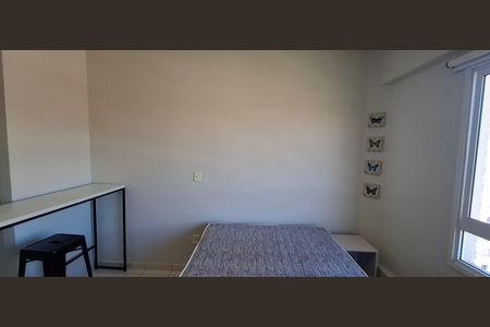 Apartamento para alugar com 22m², 1 quarto e 1 vaga Apartamento para alugar com 22m², 1 quarto e 1 vagaQuarto