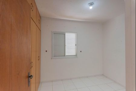 Apartamento para alugar com 60m², 2 quartos e 1 vaga Apartamento para alugar com 60m², 2 quartos e 1 vagaQuarto 2