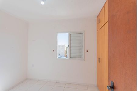 Apartamento para alugar com 60m², 2 quartos e 1 vaga Apartamento para alugar com 60m², 2 quartos e 1 vagaQuarto 1