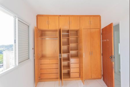 Apartamento para alugar com 60m², 2 quartos e 1 vaga Apartamento para alugar com 60m², 2 quartos e 1 vagaQuarto 1