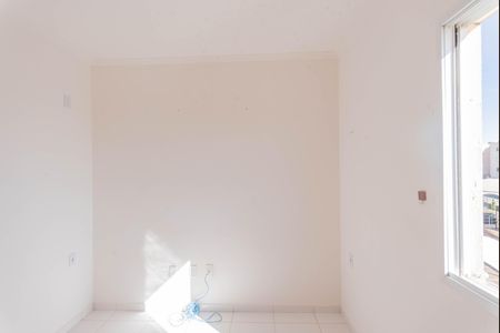 Apartamento para alugar com 60m², 2 quartos e 1 vaga Apartamento para alugar com 60m², 2 quartos e 1 vagaQuarto 1