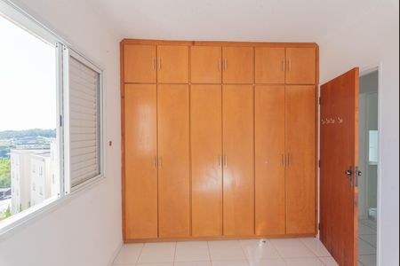 Apartamento para alugar com 60m², 2 quartos e 1 vaga Apartamento para alugar com 60m², 2 quartos e 1 vagaQuarto 1