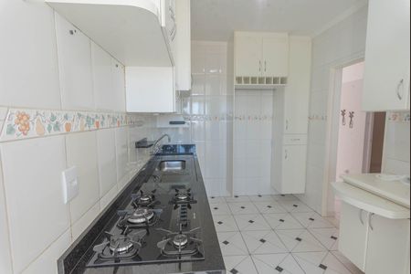 Apartamento para alugar com 60m², 2 quartos e 1 vaga Apartamento para alugar com 60m², 2 quartos e 1 vagaCozinha