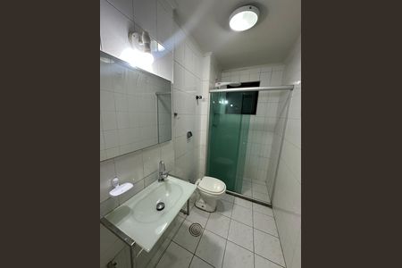 Apartamento para alugar com 144m², 3 quartos e 2 vagasBanheiro 2