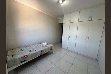 Apartamento para alugar com 144m², 3 quartos e 2 vagasQuarto 2